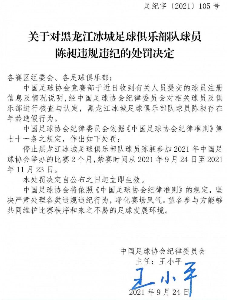 吉伦沃特28+8 高诗岩23+11+5+4断 卡巴18+13 山东大胜江苏CBA常规赛，山东今日迎战江苏，前者两连败后排在联赛第十六位，后者则是遭遇三连败联赛垫底，此役吉伦沃特复出，沙约克缺战。